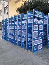 Door-type display rack hanging board Brasnet fast screen Truss background display board to build Ri Ping display stand light box counter