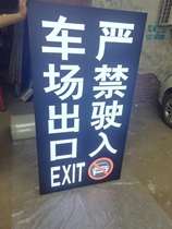 Reflective film signage roadside flag custom parking lot light box Road light pole flag luminous film