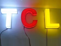 Acrylic crystal word two-color board PVC engraving advertising metal word processing luminous word logo modeling custom