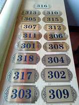 Advertising Logo Card Coroom Cards Floor Cards Acrylic screen printed signage Wedding Decorations Styling Park Flowers and Grass