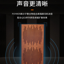 Diffusion board acoustic sound-absorbing module low-frequency trap cinema HIFI recording studio full-frequency sound-absorbing acoustic material