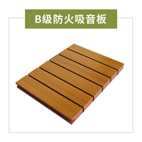 Деревянный огневой звук -поглощающая доска