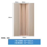 Комбинация два