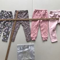 100-180 yards childrens pure cotton double-sided knitted autumn clothes autumn trousers and other finished clothing 3-5 yuan per piece