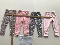 100-150 yard children pure cotton double sided knitted cotton wool autummy pants finished pants 3 5-5 Yuan pieces