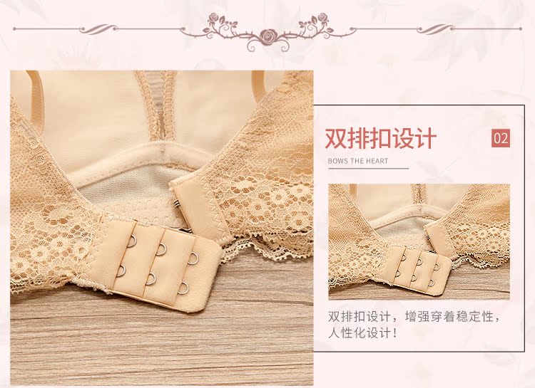 Không có vòng thép mỏng tập hợp ren gợi cảm cô gái nhỏ xinh đẹp trở lại áo ngực phù hợp với kích thước lớn bộ sưu tập ngực lớn phó sữa đồ bơi đẹp