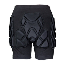 PROPRO upgraded version of roller skating hip protection skating speed ski pants Roller skating protective gear 0-8 years old childrens special anti-fall pants