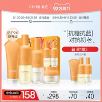 Подарочная коробка, очищающее молочко, 120г, 120г, 100г, 50г, 25г, 25г
