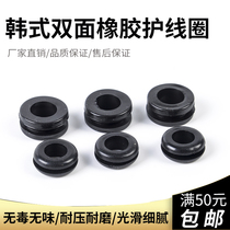 Black Korean type protective coil 6X3 rubber over coil wire protection wire sheath anti-water ring through hole O-ring