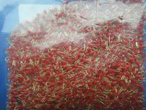 PCB board test point Test beads Gold-plated ceramic test ring Circuit board test needle