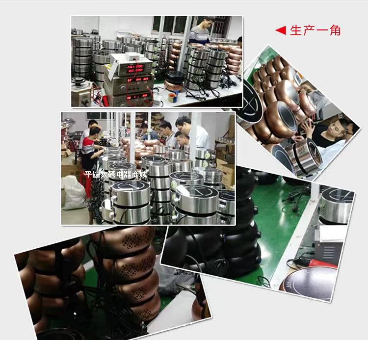 Điện gia dụng bếp gốm sứ nồi sắt máy pha trà mini bếp điện pha trà cảm ứng bếp điện áp 110v quy định Hoa Kỳ sử dụng nước ngoài giá bếp từ đôi