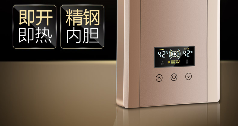 giá bình nóng lạnh ariston 上 YSH-60S ngay lập tức máy nước nóng tắm vòi sen gia đình nhiệt độ nóng nhỏ treo tường - Máy đun nước bình nóng lạnh panasonic