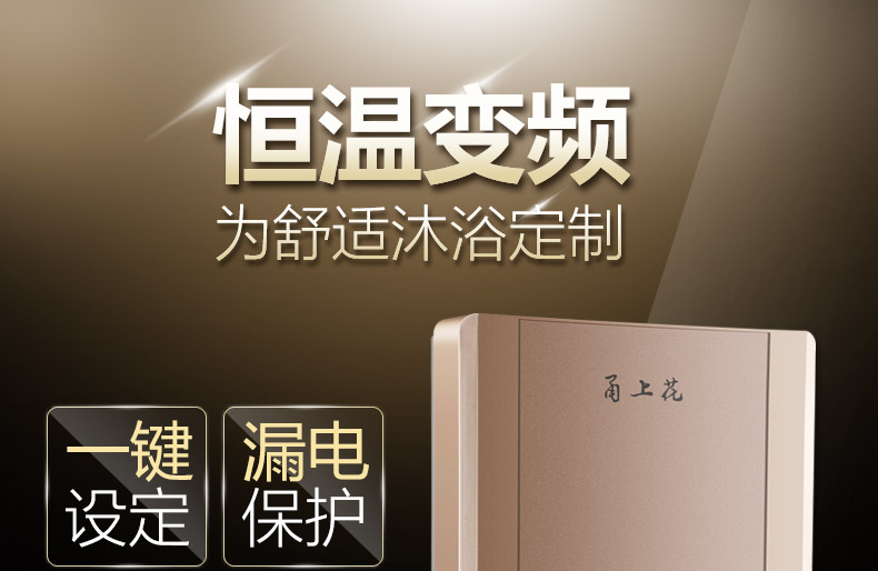 giá bình nóng lạnh ariston 上 YSH-60S ngay lập tức máy nước nóng tắm vòi sen gia đình nhiệt độ nóng nhỏ treo tường - Máy đun nước bình nóng lạnh panasonic