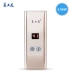 上 甬 Máy nước nóng điện YSH-55 là vòi tắm nước nóng vòi tắm nóng nhà bếp kho báu máy nước nóng panasonic Máy đun nước