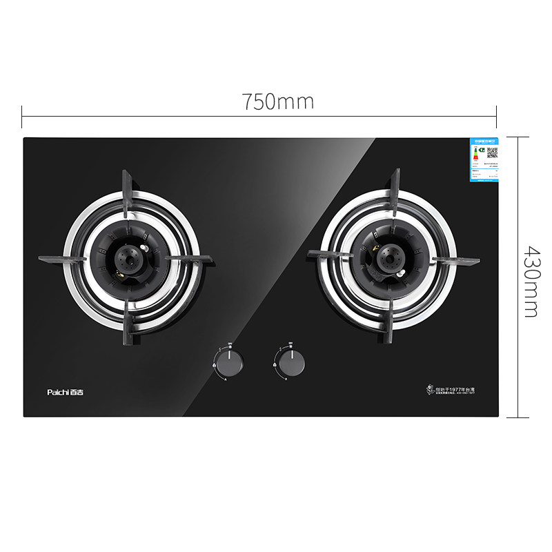 paichi/�ټ�Ƕ��ʽȼ����jzt588gw