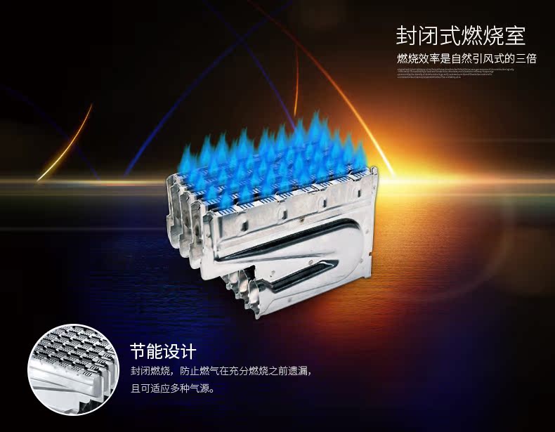 máy nước nóng lạnh Máy nước nóng khí Paichi / Baiji JSQ19-Q6110X 10 lít L8 khí đốt tự nhiên mạnh mẽ nhà nhiệt - Máy đun nước bồn năng lượng mặt trời