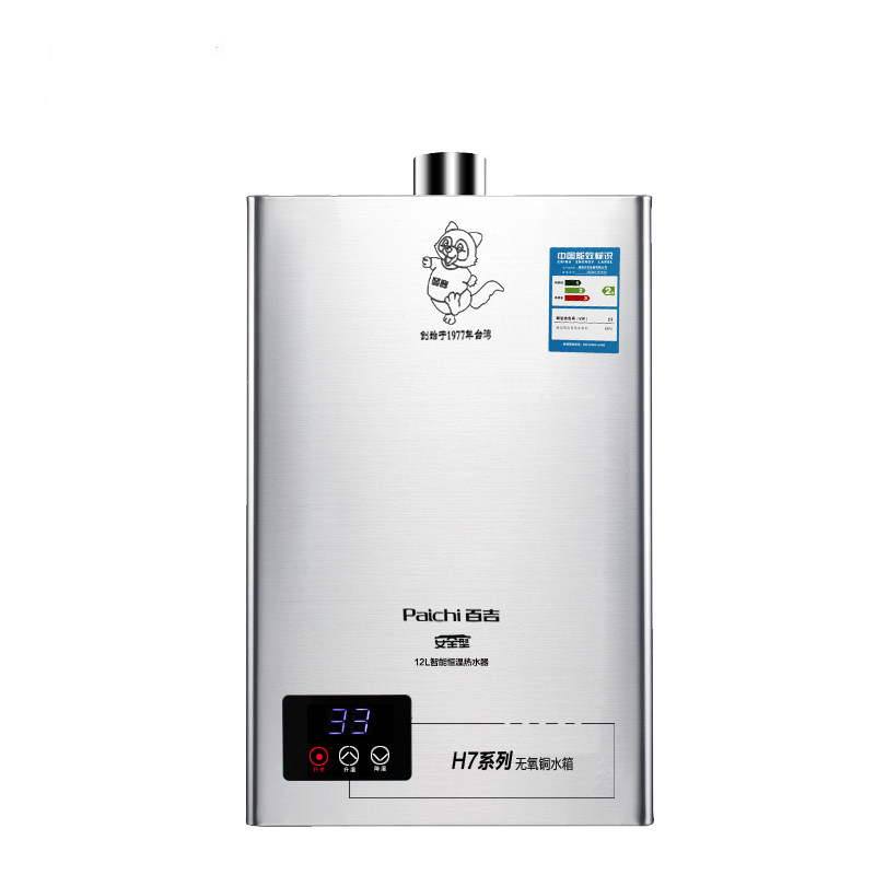 paichi/�ټ������̻�p588