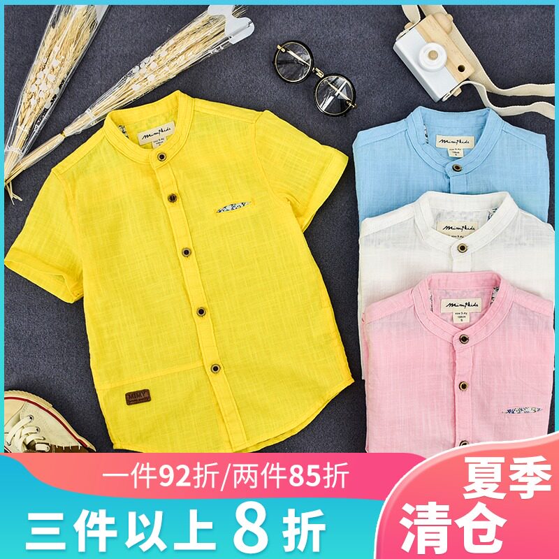 2021 Summer Thin Boys' Shirt Short-sleeved Children's Shirt Tide Baby Pure Cotton Korean Edition Medium Big Kids Top