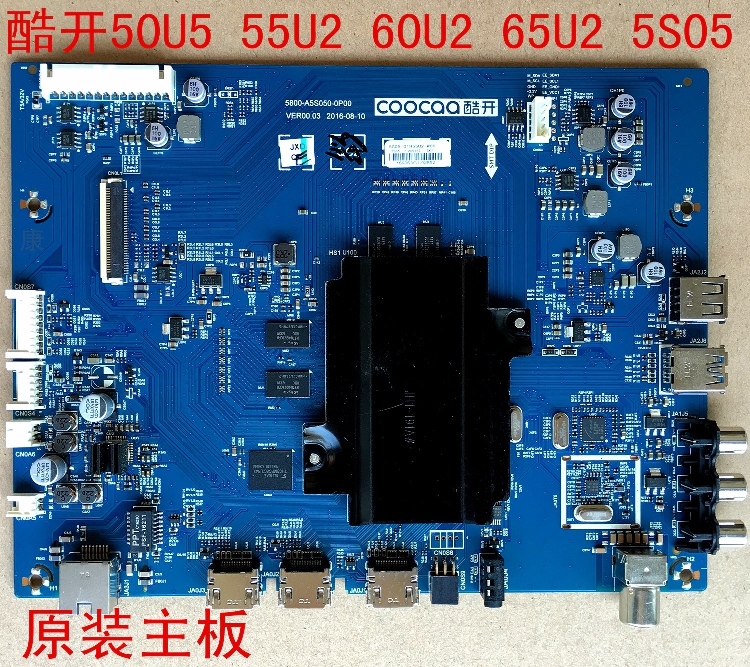Original Skyworth Kukai 50U5 55U2 60U2 65U2 5S05 new motherboard 5800-A5S050-0P00