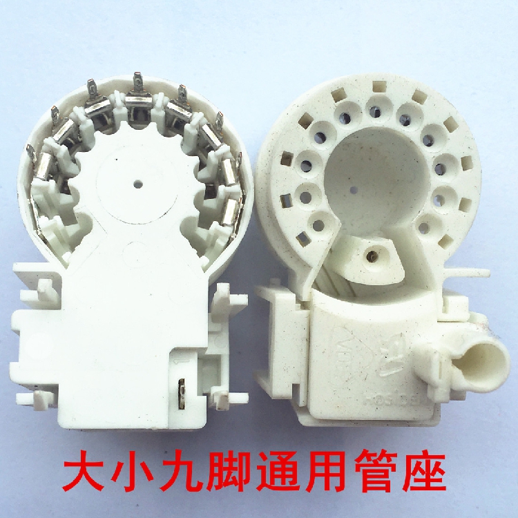 Original TV 9 feet universal size 7 feet color TV tube socket double focus and other picture tube sockets