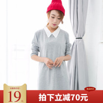 Yiteng Na pregnant woman autumn coat long sleeve out breastfeeding clothes during pregnancy Korean loose medium long T-shirt