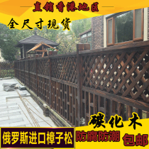 Outdoor indoor anti-corrosion wood carbonized wood carbonized wood floor solid wood keel retro wooden square ceiling charcoal wood wall panel