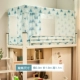 tâm trí cô gái của ins giường rèm cửa gió sinh viên lớp vỏ rèm cửa phòng ngủ ký túc xá che giường tầng nữ màn chống muỗi-one - Bed Skirts & Valances