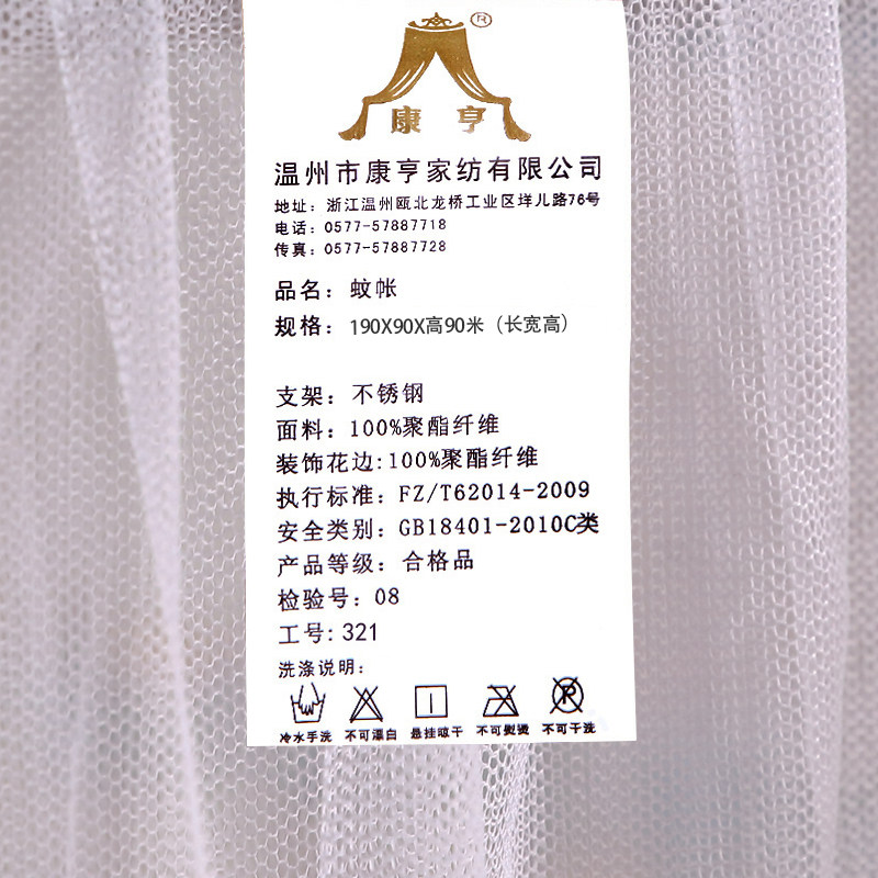 ��������KHXS01