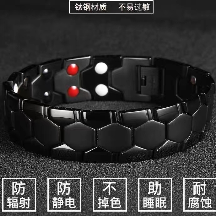 Anti-Radiation Magnetic Therapy Titanium Steel Men's Bracelet Wide Version Adjustable Magnet Anti-Static Unisex Health Bracelet