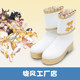 G8742 Jockey Girl 5Th Event Arena Tour Go Beyond Wish Chiyomi Representative Cosplay Shoes