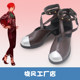 K1072 Idol Dream Festival Ringing evil phone Purple Souvenir reverse selection Natsume cosplay shoes