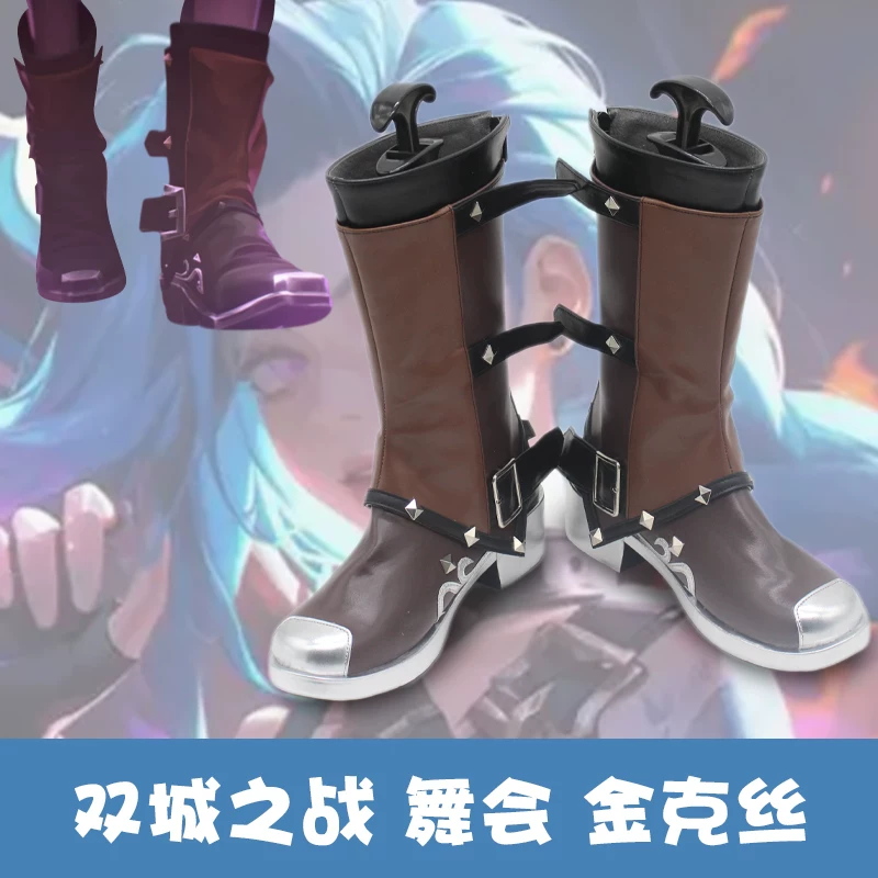 Arcane season 2 Jinx cosplay shoes cosplay — main view