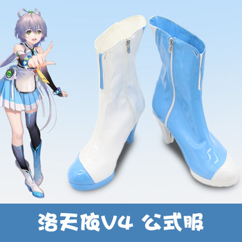 G9543 Vsinger Luo Tianyi V4 Chinese Cosplay Shoes Formal Outfit Cosplay Shoes