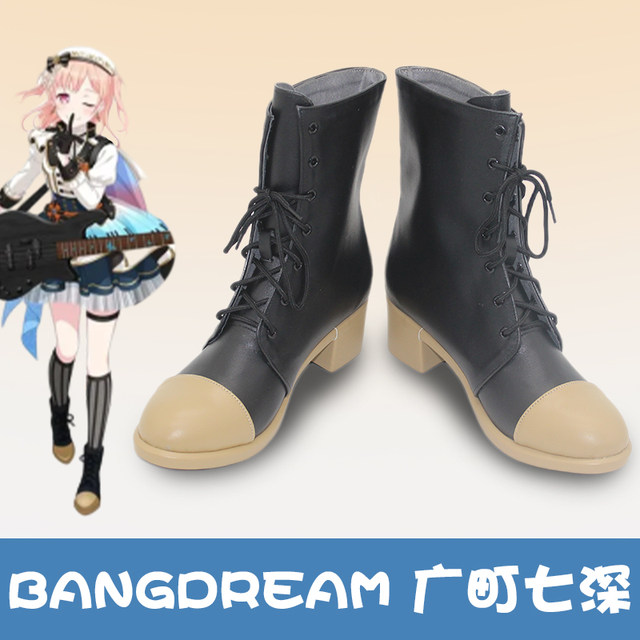Bangdream Ruka Aoi, Nana Komi, Makoto Kurata, Tsubasa Tsurumi, Touko Kirigaya Cosplay Shoes