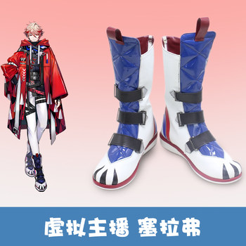 Virtual Anchor Voltaction Seraph Cos Shoes Cosplay Shoes