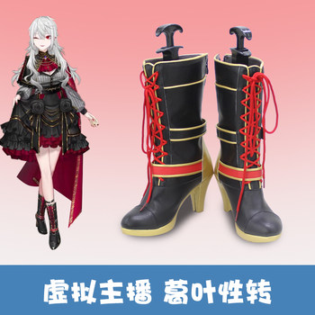F5097 Virtual Streamer Vtuber Nijisanji Kuzuha Gender-Bend Sanya Cosplay Shoes Cosplay Shoes from Picture