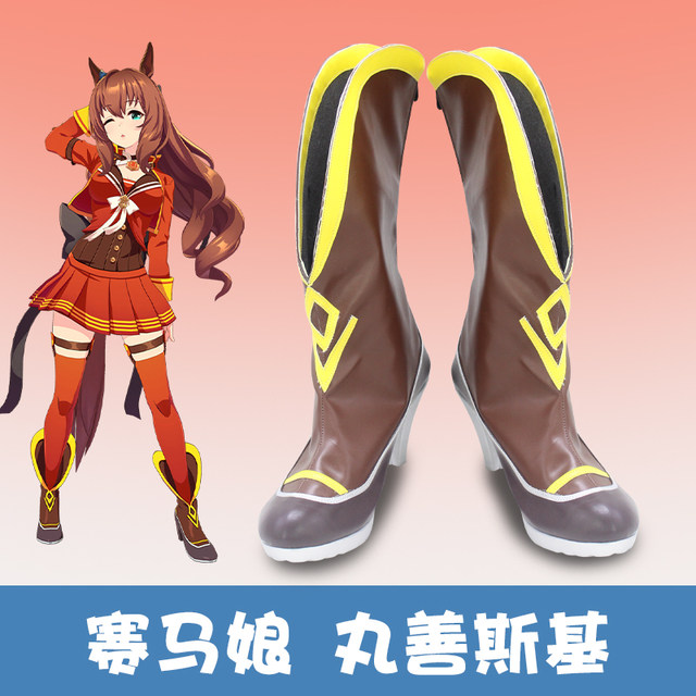 F0160 Saima Niangmaru Zensky cosplay shoes cos shoes