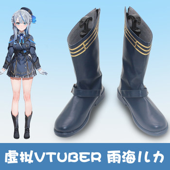 Virtual Vtuber Amagai Ruka (Rain Sea Ruka) Reincarnation Cosplay Shoes