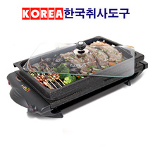 Korean origin double-layer baking pot Maifan Stone non-stick baking tray baking shabu-shabu dual-use electric shabu-shabu electric baking tray 6-speed temperature control