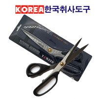 Korean TOMATO stainless steel scissors Korean barbecue scissors Serrated steak scissors Vegetable scissors steak scissors Kitchen scissors