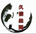 久信丝网制品
