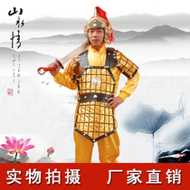 Ancient Costume Drama Costumes Doncostume Hanfu Stage Play Costume will be served with military uniform armor armor soldiers clothing subject costumes