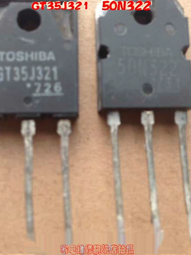 Импортированная разборка GT35J321 GT50N322 GT50J327 ПРИНАСАННАЯ ПЕРСОВАЯ ПЕРЕБЕЧА