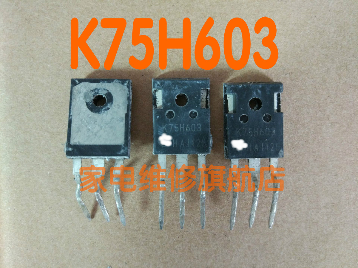 Imported large chip K75H603 Original imported disassembly machine Inverter welding machine commonly used IGBT single tube is well measured