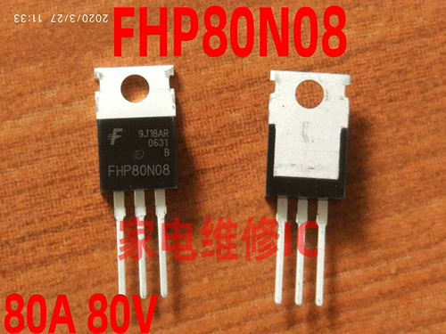 Совершенно новый инверторный контроллер FHP80N08 с прямым подключением TO-220, полевой транзистор 80A 80VMOS