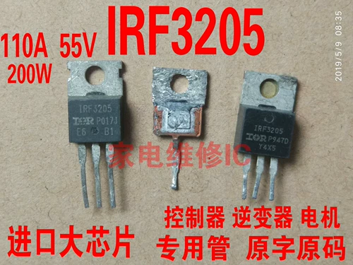Оригинальная разборка IRF3205 Большой чип большой ток.