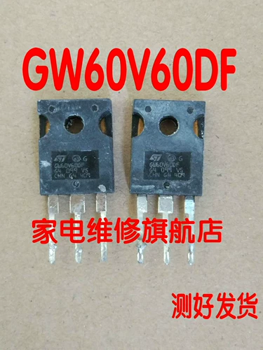 Оригинальная разборка детали GW60V60DF STGW60V60DF Проверка доставки