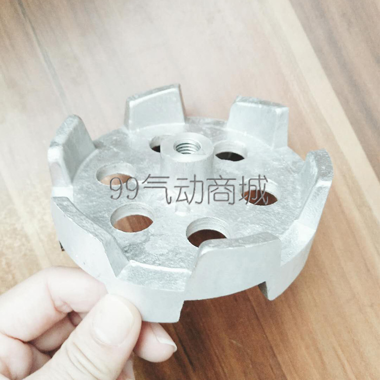 Pneumatic mixer stirring turbine paddle dispersion pan food stirring aluminum alloy stirring paddle