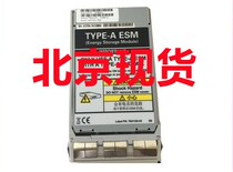 SUN Oracle FS1-2 TYPE-A ESM 能量模块   7080890 7080891 特价