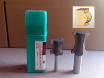 Flat bottom arc knife Nail knife Arc knife Edge trimming machine Woodworking fancy milling knife Convex semicircular arc knife Shallow arc knife